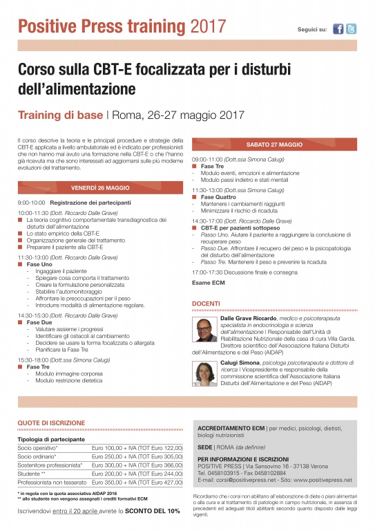 cbt-e-roma-2017